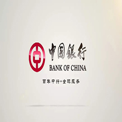 市中中国银行中银e贷